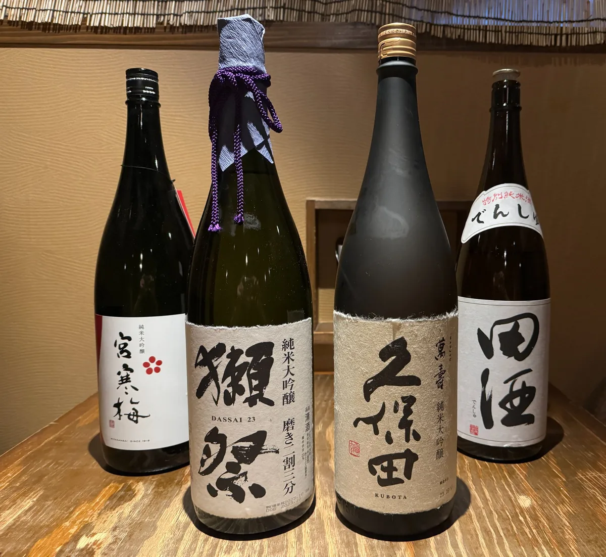 地酒・日本酒