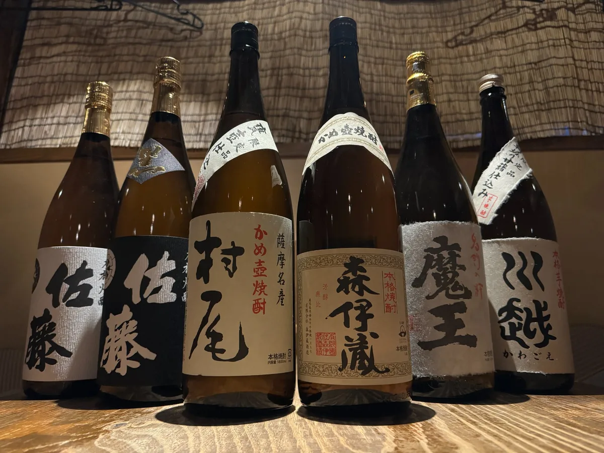 プレミアム焼酎